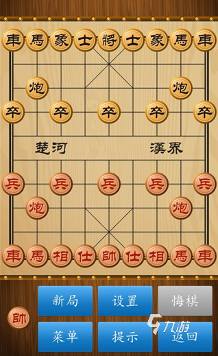 游戏合集 2024耐玩的棋类游戏排行j9九游会网址是什么热门的自制棋类(图3)