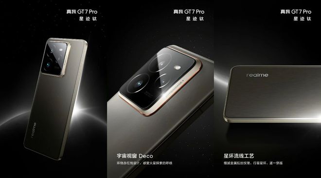 W这可能会是今年性价比最高的旗舰手机j9九游会入口6500mAh+120(图2)