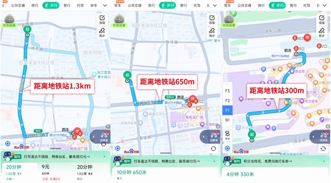 (售楼处发布)网站-时代潮派楼盘百科j9国际站2024首页—招商时代潮派(图11)